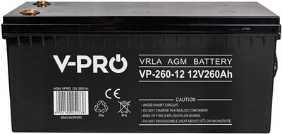 Акумуляторна батарея Volt Polska AGM VPRO 12V 260Ah (5904100452736)