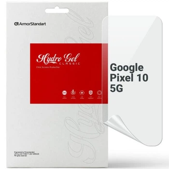 Защитная пленка на экран ArmorStandart Clear для Google Pixel 10