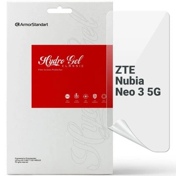 Защитная пленка на экран ArmorStandart Clear для ZTE Nubia Neo 3