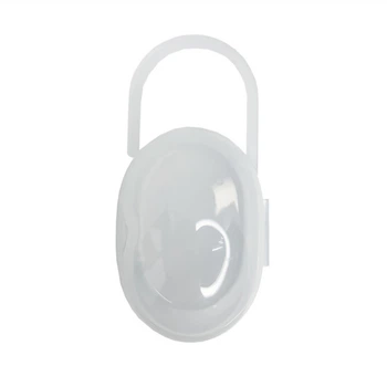 Контейнер для хранения пустышки MGZ-0530(White)