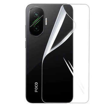 Гідрогелева плівка Hydrogel Film для Xiaomi Poco F7 на задню панель, Transparent