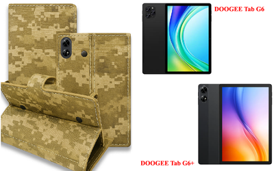 Книга-трансформер Armor для планшета DOOGEE Tab G6, DOOGEE Tab G6+, цвет Pixel M14