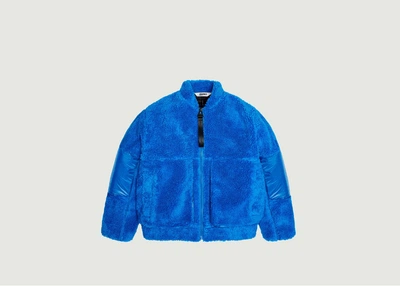 Куртка унисекс Rains Kofu Fleece Bomber Jacket T1 M Синий 18450-13