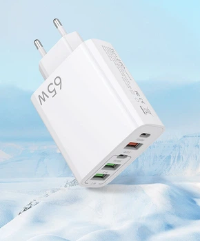 Быстрое зарядное устройство USB Type-C 65W на 5 портов для дома и путешествий белое