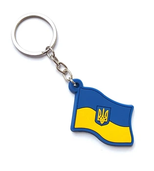 Патриотический брелок с флагом Украины — силиконовый брелок с трезубцем