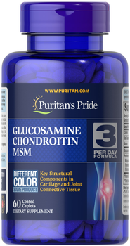 Глюкозамін і хондроїтин МСМ, Double Strength Glucosamine, Chondroitin MSM Puritan's Pride, 60 капсулами bialetti (PTP-27810)