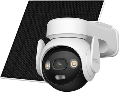 IP-камера IMOU Cell PT 4G Kit 2 with solar panel (IPC-B7ED-5M1TEA-EU/FSP14)