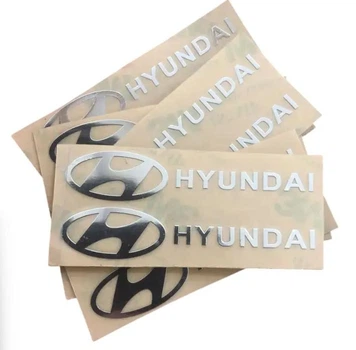 Наклейка с логотипом Hyundai металл, на клейкой ленте 1шт (универсальная)