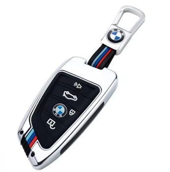Чехол ключа BMW серебро с декоративными полосками в стиле BMW M+карабин (металл)