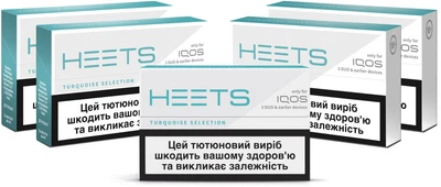 Мініблок стіків для нагрівання тютюну HEETS Turquoise Wave 5 пачок ТВЕН (7622100544463_n)