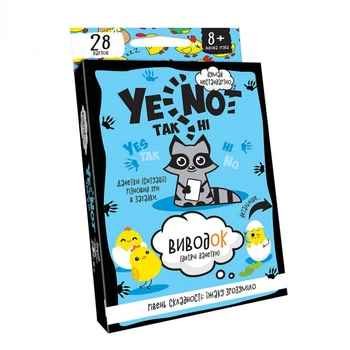 Настільна карткова гра YENOT ДаНетки Danko Toys укр. мовою Синій YEN-01-01U