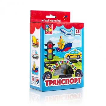 Дитяча гра мій маленький світ на магнітах Vladi Toys, 4 види "Транспорт" VT3106-12(укр) VT3106-12