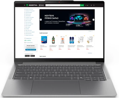 Ноутбук Lenovo IdeaPad Pro 5 14IAH10 (83JK002ARA) Luna Grey