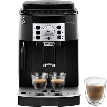Кофемашина DELONGHI Magnifica S Б/У