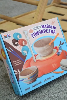 Набір для творчості Гончарний круг 4FUN Game Club 86249