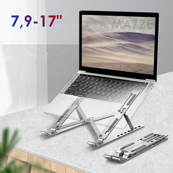 Складная портативная подставка для ноутбука планшета 7.9-17" универсальный раскладной держатель 7 уровней наклона KUULAA laptop stand (KL-O147) Silver