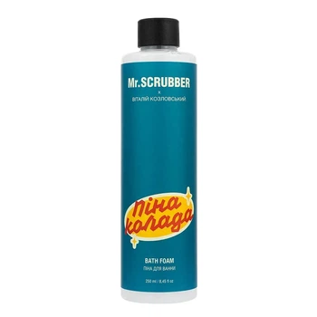 Пена для ванны Пинаколада Mr.SCRUBBER 250ml