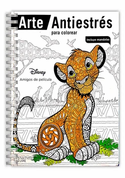 Раскраска «Мандалы с персонажами Диснея» / Disney Mandalas – 90 страниц, формат А4