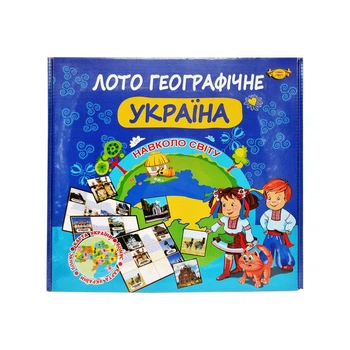 Игра "Лото географическое. Вокруг света. УКРАИНА" Мастер MKB0150 Укр 4671880