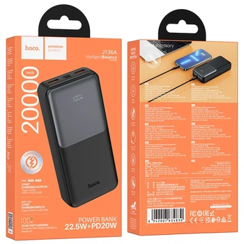 УМБ Power Bank Hoco J136A Sirui 20000mAh 22.5W+PD20W