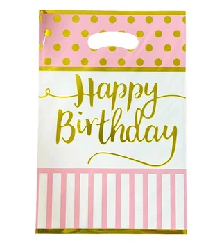 Пакети подарункові для цукерок "Happy Birthday pink", 25*17 см., набір 10 шт
