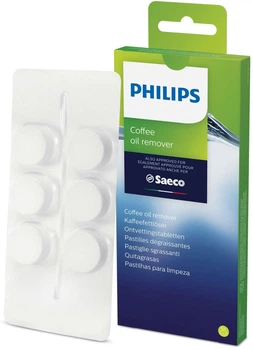 Таблетки для удаления масляного налета Philips CA6704/10