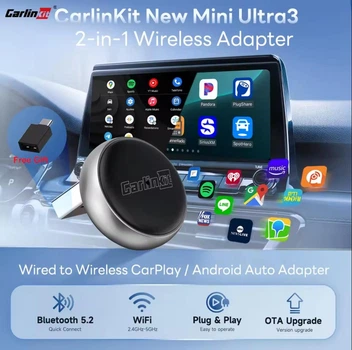 Головные устройства Адаптер CarPlay ᐈкупить автомагнитолу в Киеве