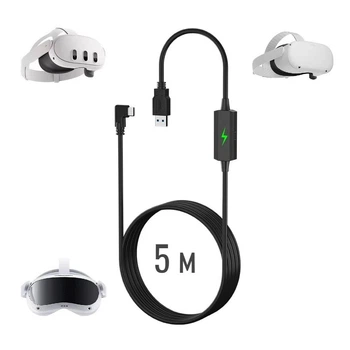 Кабель Oculus Link USB 3.2 для Meta Quest 2, 3, 3S, Pro, Pico 4 с
