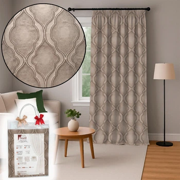 Штора жаккардовая Royal Classic 135×250 см бежевая с классическим узором для гостиной и спальни