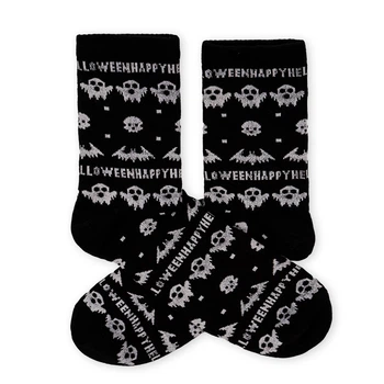 Носки мужские coLibriK Happy Helloween джаккард, 40-45, высокие, черный (0200004721912)