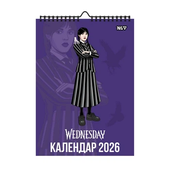 Календарь-планер настенный Yes 2026 Wednesday, 29,7x42 см (270271)