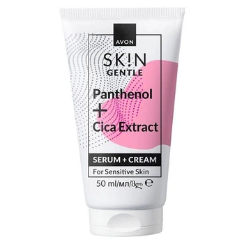 Крем-сыворотка для лица с пантенолом и экстрактом центеллы «Нежность» Avon, 50 мл