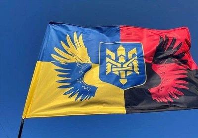 Прапор з друком З крилами і тризубом жовто-блакитний/червоно- чорний, матеріал прапорна сітка, розмір 150*100 см