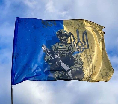 Прапор з друком ЗСУ з війсковим і тризубом, матеріал прапорна сітка, розмір 135*90 см