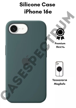 Чохол силіконовий OEG Shell Guard Silicone case with Magnetic Ring MagSafe для Apple iPhone 16e 6,1” Lake Green