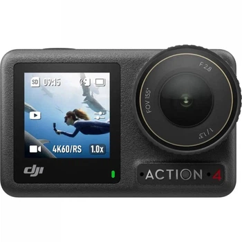 Екшн камера DJI Osmo Action 4 Standard Combo (CP.OS.00000269.01)
