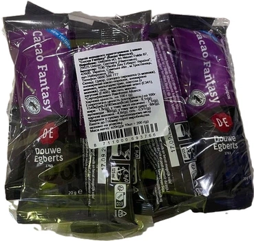 Какао Douwe Egberts Сосоа Fantasy 20 г x 10 стиков (8711000693766)