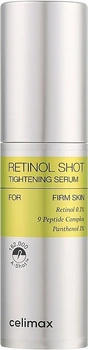 Сыворотка с ретинолом 0,1% Celimax The Vita-A Retinol Shot Tightening Serum 30 мл