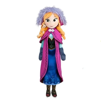 М'яка іграшка лялька Анна Холодне серце 40 см Frozen (703)