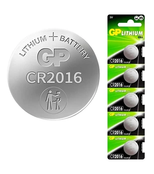 Батарейка GP Lithium CR2016 3V 5 штук