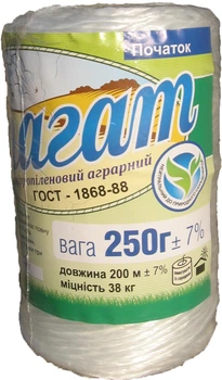 Шпагат поліпропіленовий аграрний 250 г 250 м