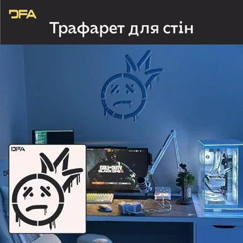 Трафарет графіті Сумний Король, оригінальний смайл для декоративної штукатурки та фарби, 28x32 см, товщина 0,3-1 мм (L00056)