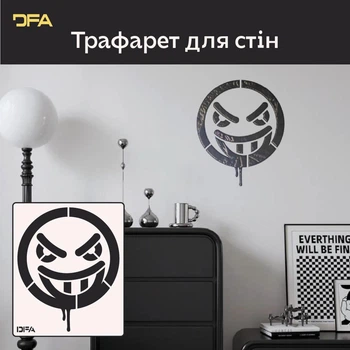 Трафарет DFA Злой Смайл для молодежного и лофт-стиля под штукатурку и краску, 26x32 см, толщина 0,3-1 мм (L00053)
