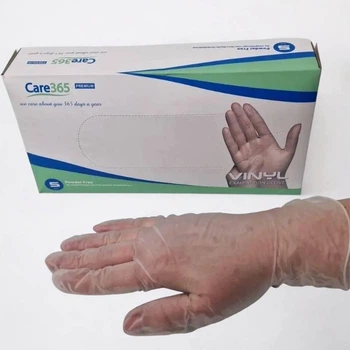 Перчатки Винил белые (100шт) размер S "CARE 365" (1 пачка)