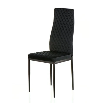 Стул Inspiration black E6552
