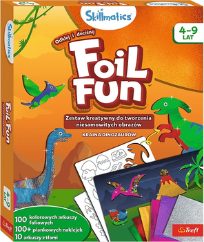 Набір для творчості Skillmatics Foil Fun Країна динозаврів (5900511626063)