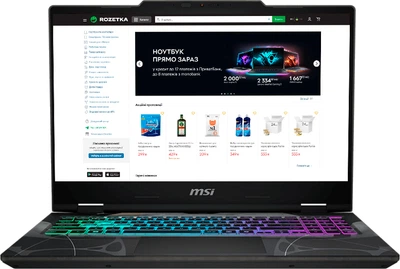 Ноутбук MSI Cyborg 15 B13W (B13WFKG-1034XUA) Translucent Black / 15.6" IPS Full HD 144 Гц / Intel Core i7-13620H / RAM 16 ГБ / SSD 512 ГБ / nVidia GeForce RTX 5060, 8 ГБ