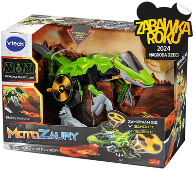 Фігурка Vtech Motozaury Terizinozaur Pulsor (5900511619539)