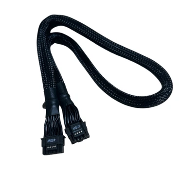 Модульный кабель питания видеокарт к блокам Corsair, PCIe 5.1 12V-2x6 (450Вт) Б/У
