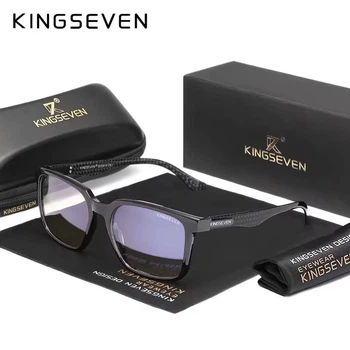 Очки компьютерные Blue Blocker 45% для мужчин и женщин KINGSEVEN 530 Bright Black 45